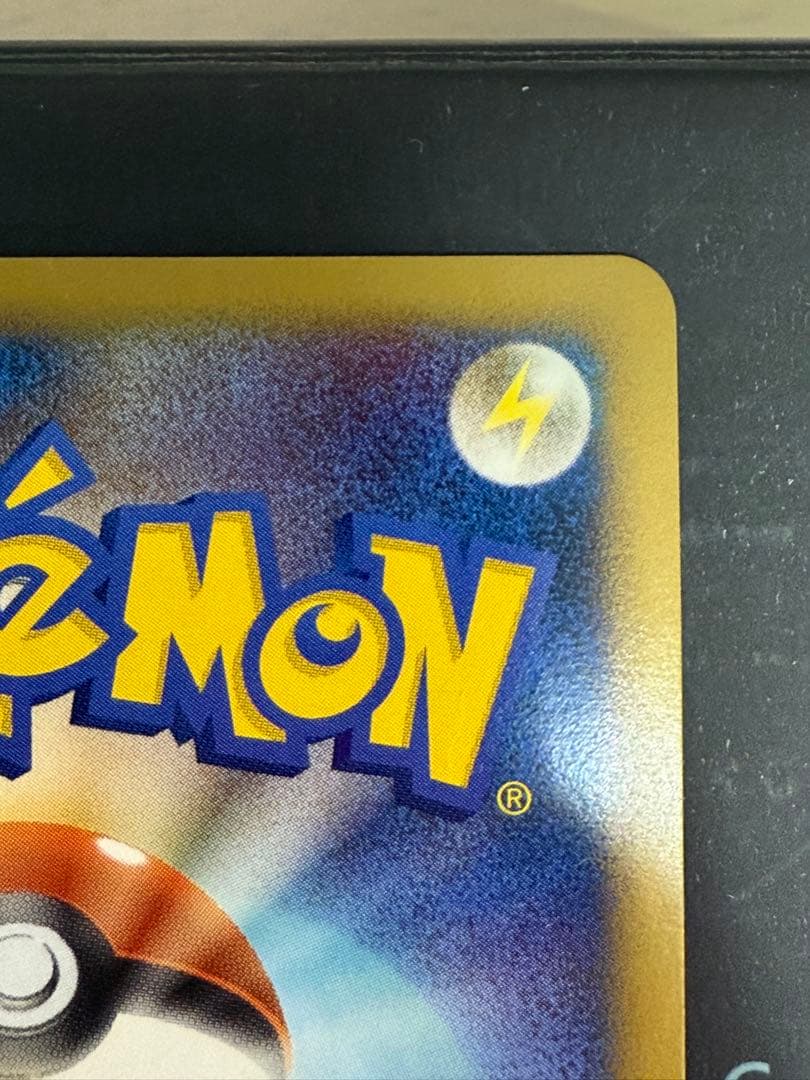 ふ*ぅ様 ポケモンカード ミュウツーLv.X 2種セット