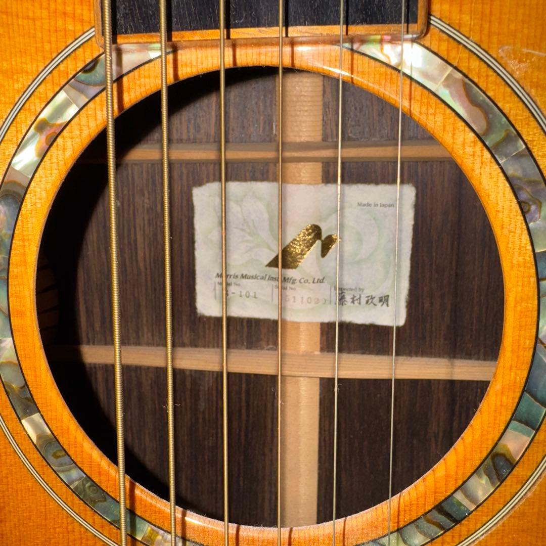 【Rrepair Me】Morris S-101 藤村政明　エレアコ