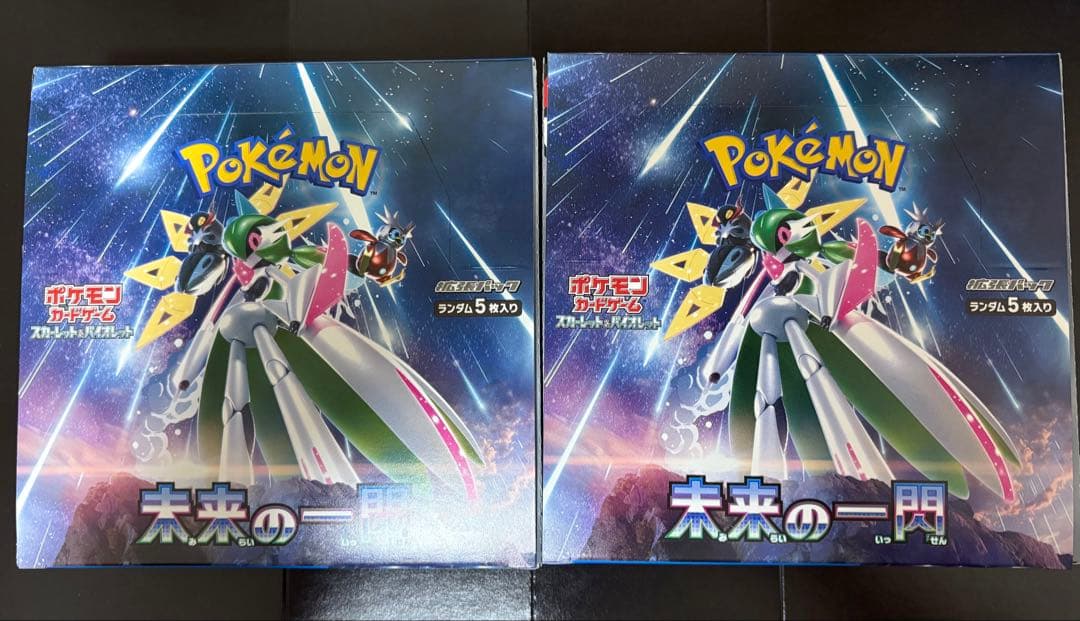 新品未開封★未来の一閃　ポケモンカードゲーム 2BOX シュリンクなしぺりぺり有