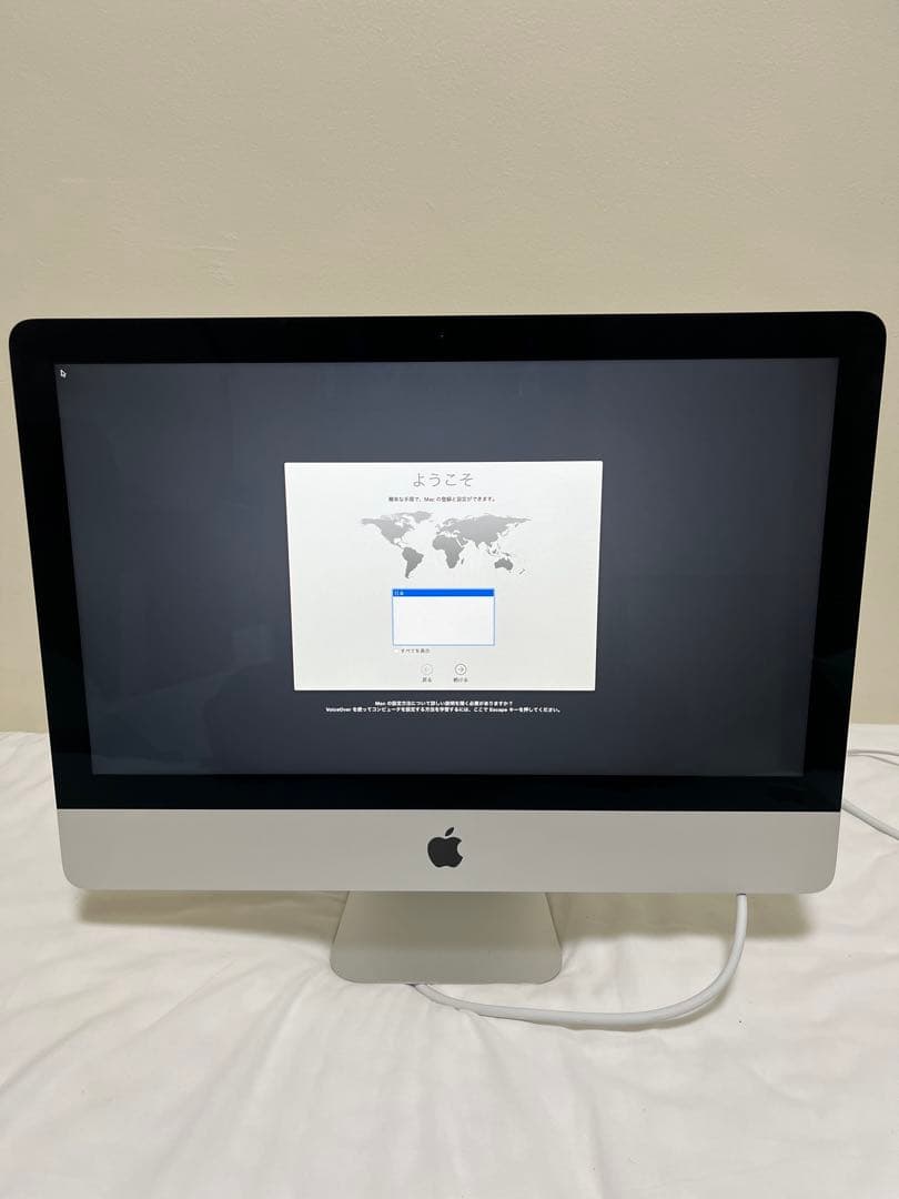 S*m様 Apple iMac 21.5インチ（Late2013, ME086J