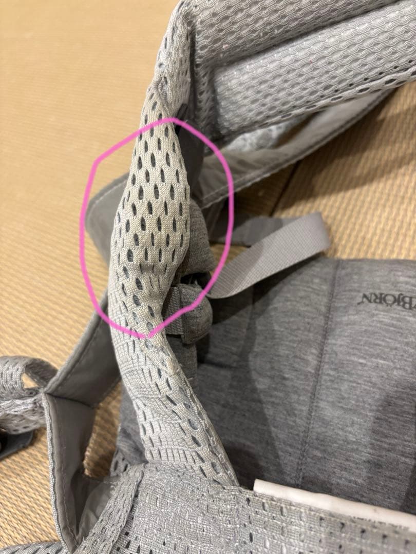 ベビービョルン　ハーモニー　2022年購入品