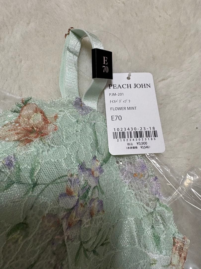 t*o様 新品タグ付きE70ピーチジョンワコールブラジャーショーツ11点セット