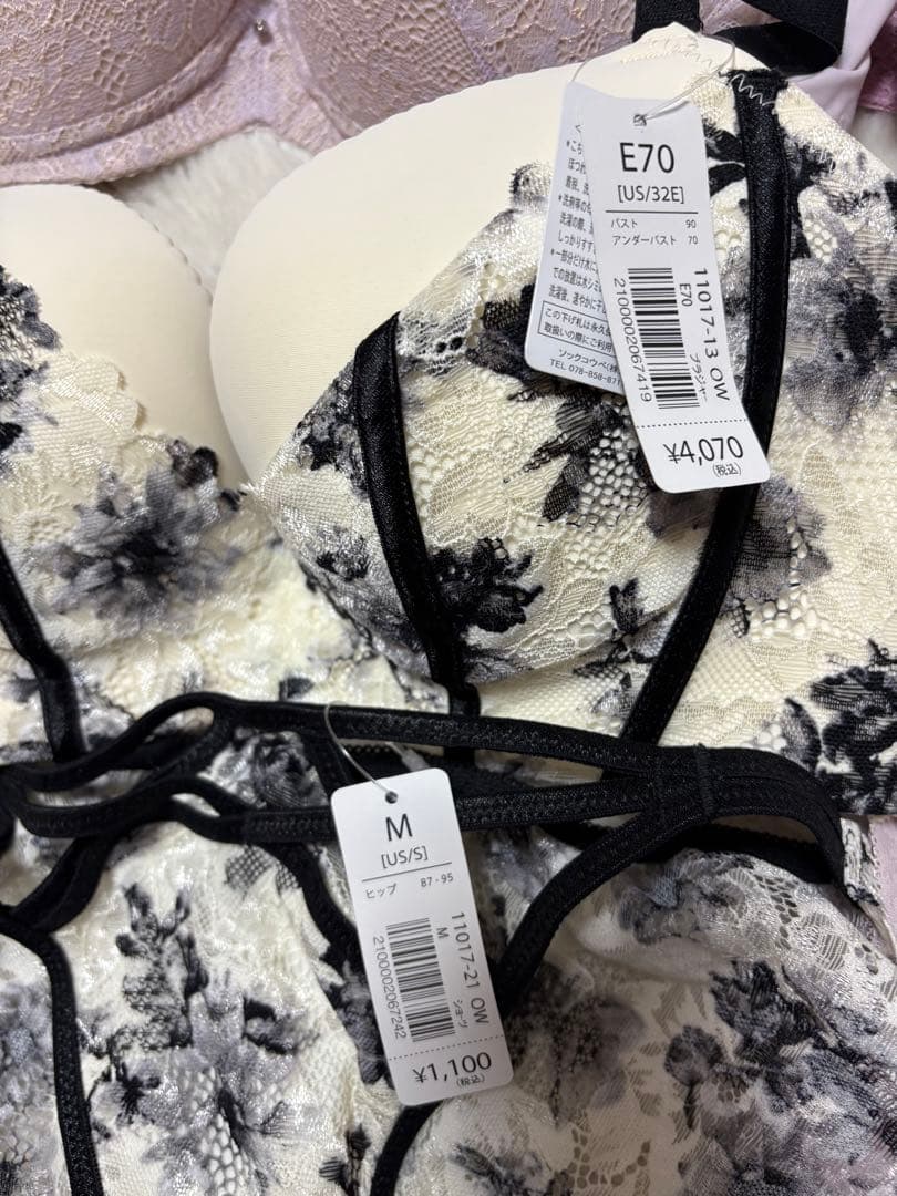 t*o様 新品タグ付きE70ピーチジョンワコールブラジャーショーツ11点セット
