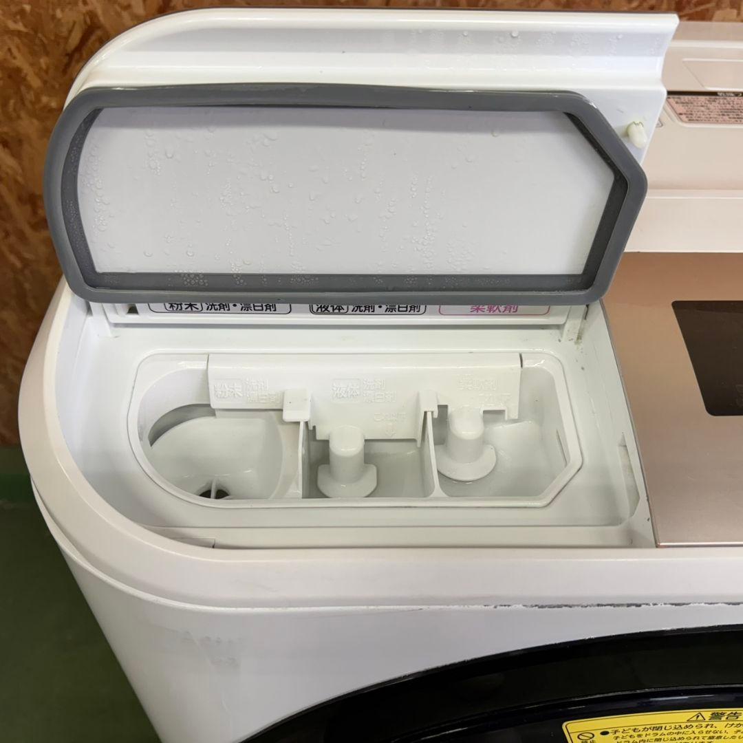 28A2 送料設置無料　日立　ドラム式洗濯機12㌔ 乾燥機能付き