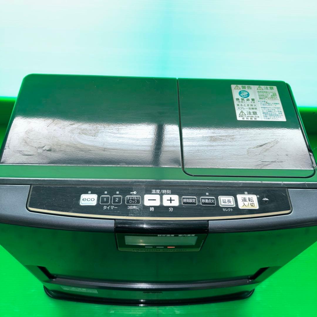 CORONA 石油ファンヒーター FH-WX4612BY