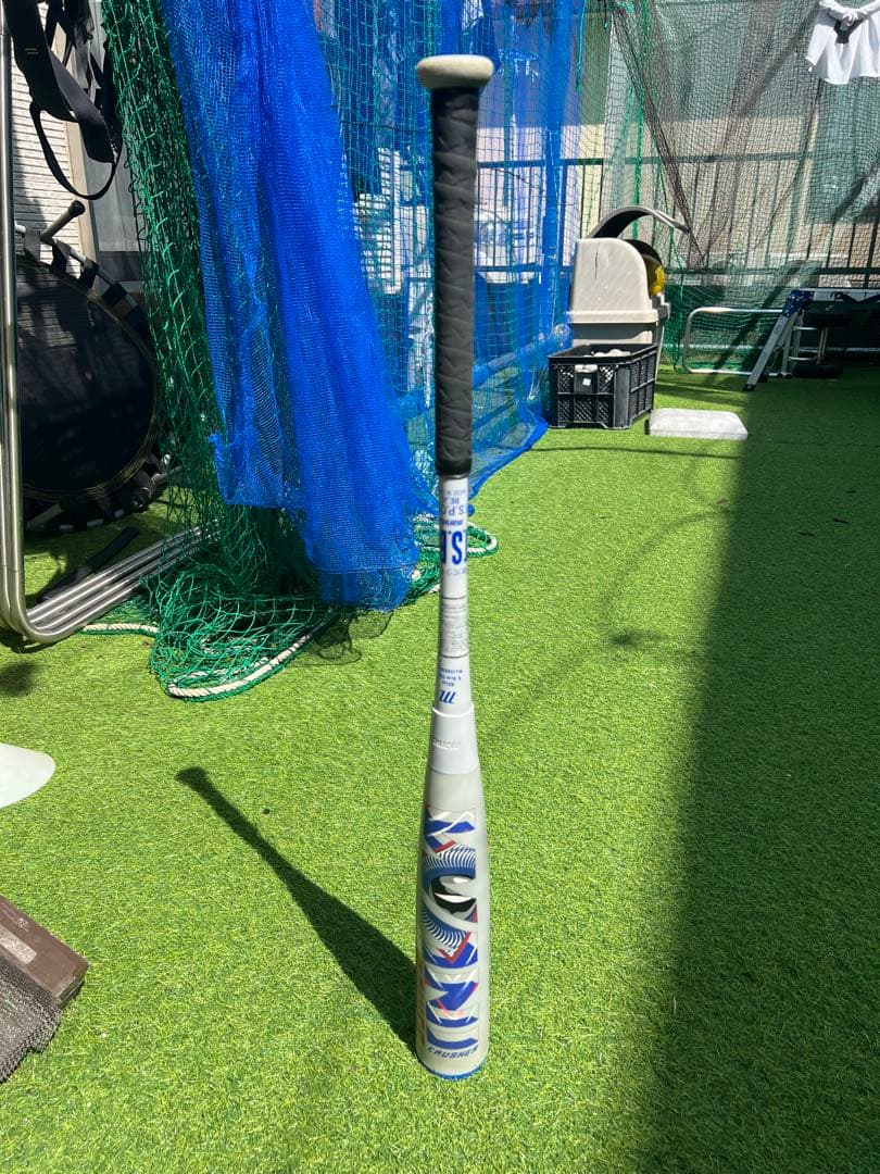 青ワニ　82cm 610g 少年軟式