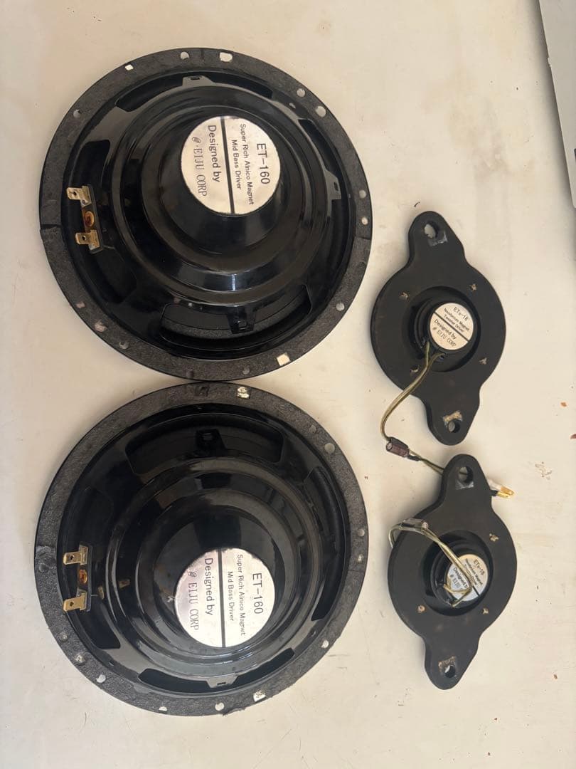 エイジュ　Eiju ET-160 / ETs-18 ウーファーユニット 現状品