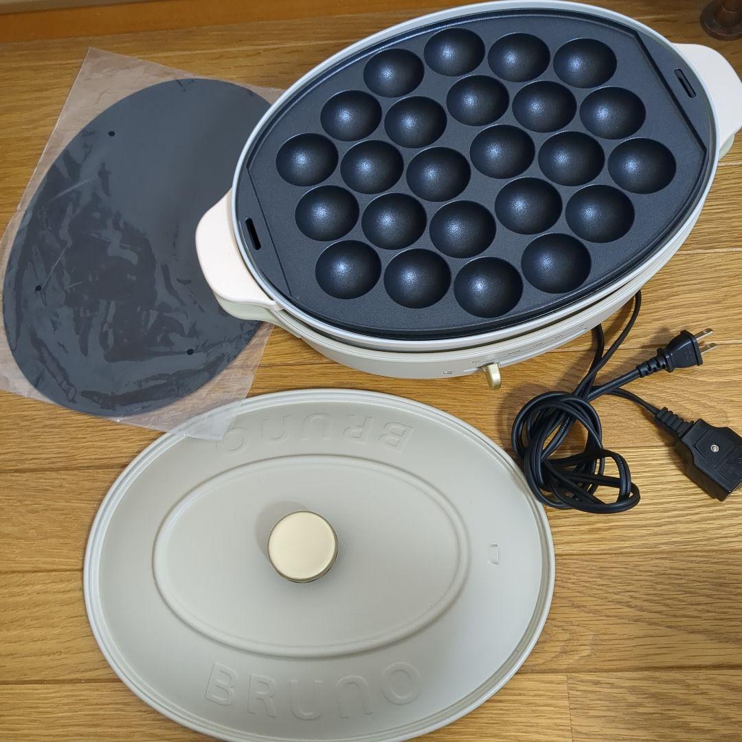 美品 BRUNO オーバルホットプレート グレージュ