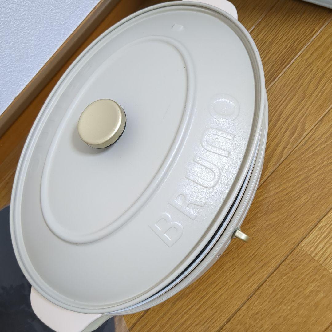 美品 BRUNO オーバルホットプレート グレージュ
