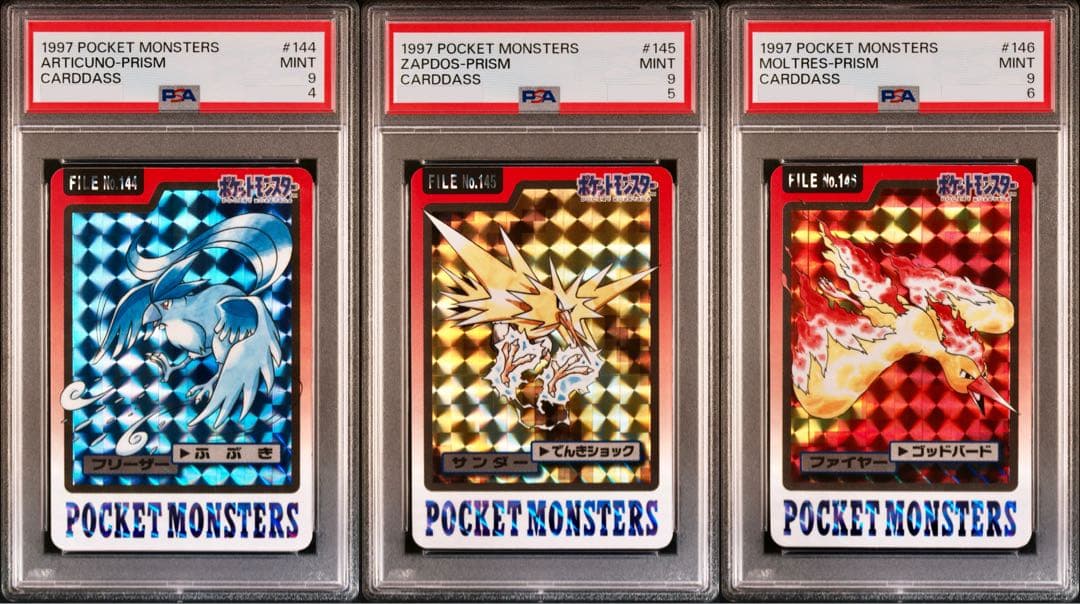 near様 リクエスト 2点 まとめ商品