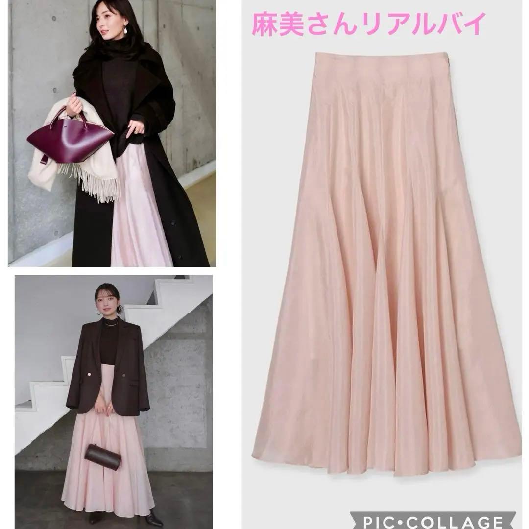 【新品】 anuans ファインシアーフレアスカート