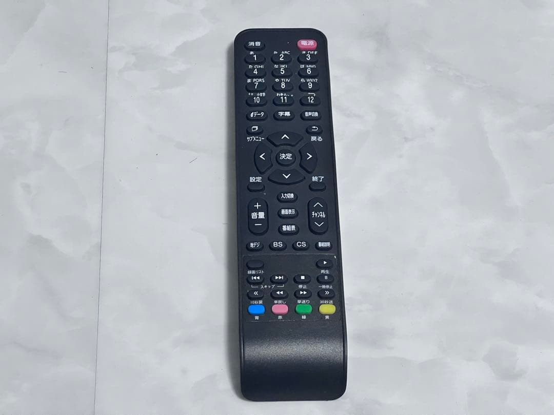 【極美品】GRANPLE 32V型液晶テレビ Wチューナー 外付録画機器対応