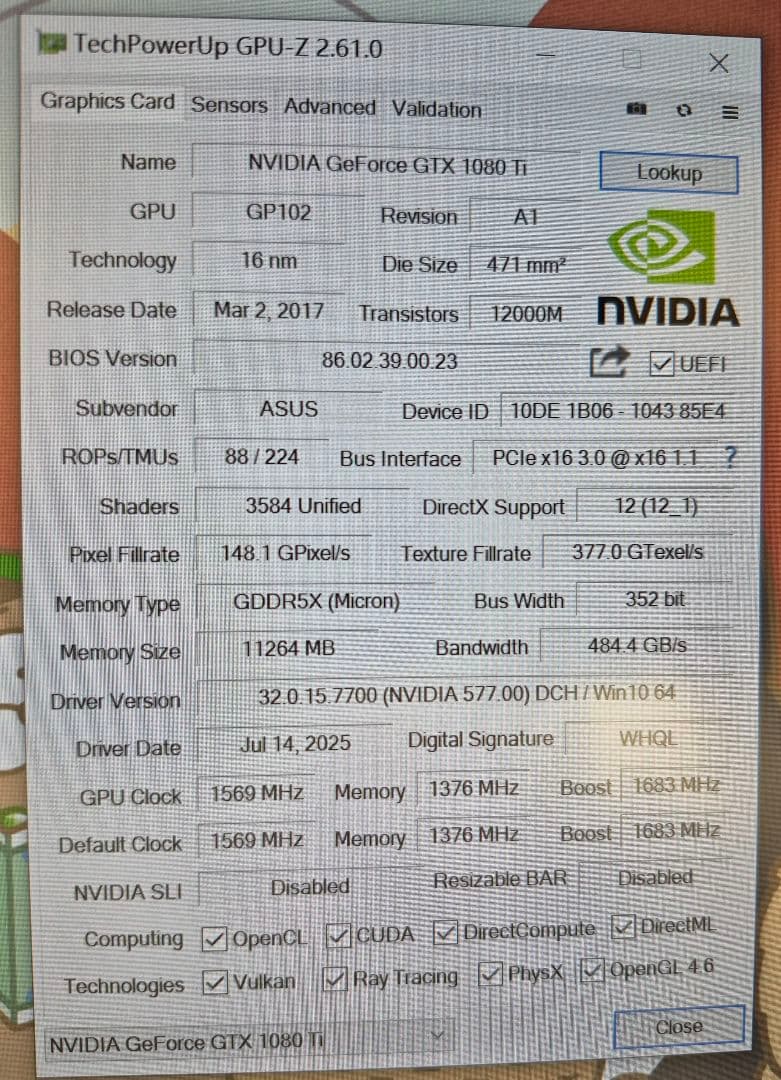グラフィックボード・グラボ・ビデオカード ASUS ROG STRIX GTX 1080 Ti GAMING 11GB