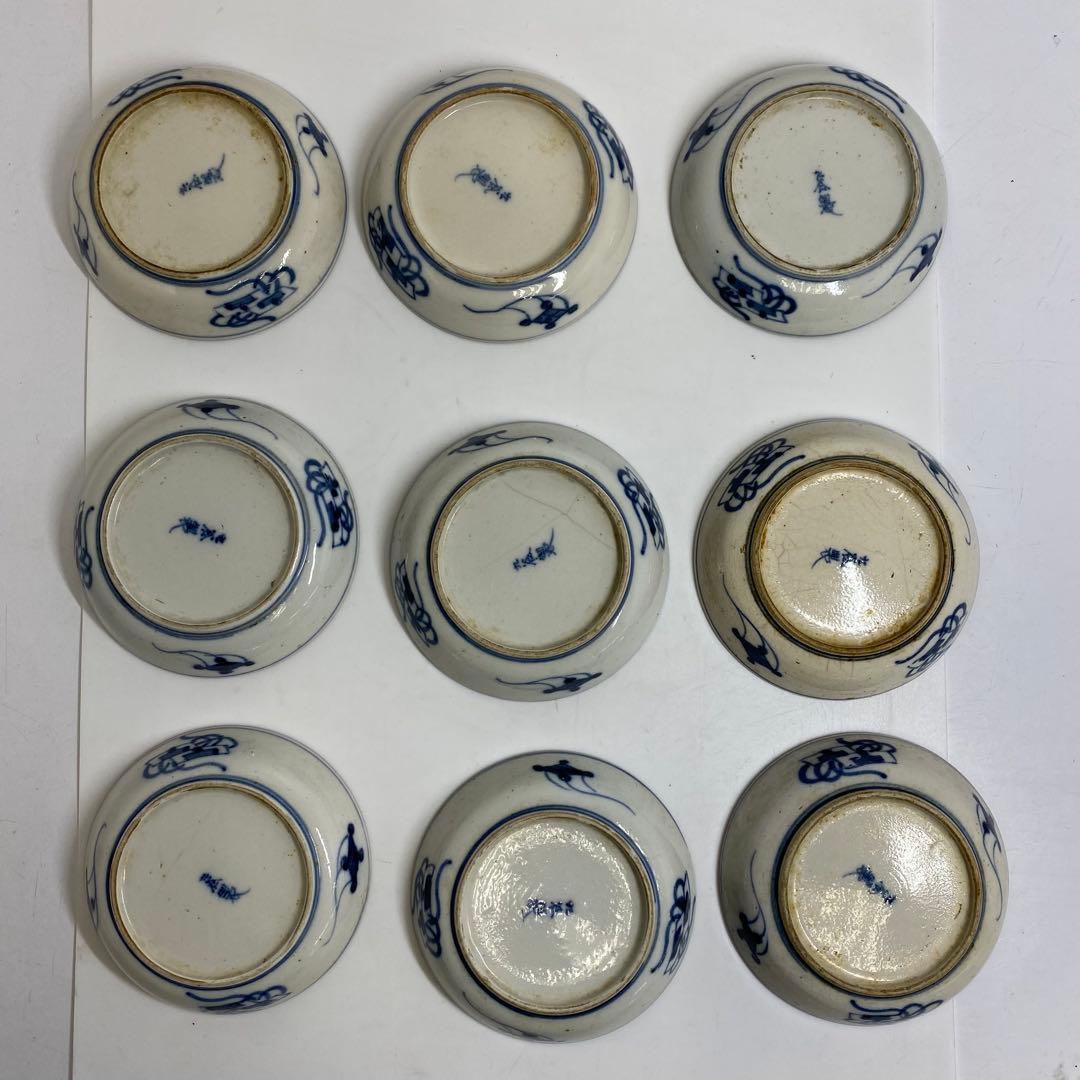 明治初期　九谷焼　17枚　幅11.5cm 東K7-1216①