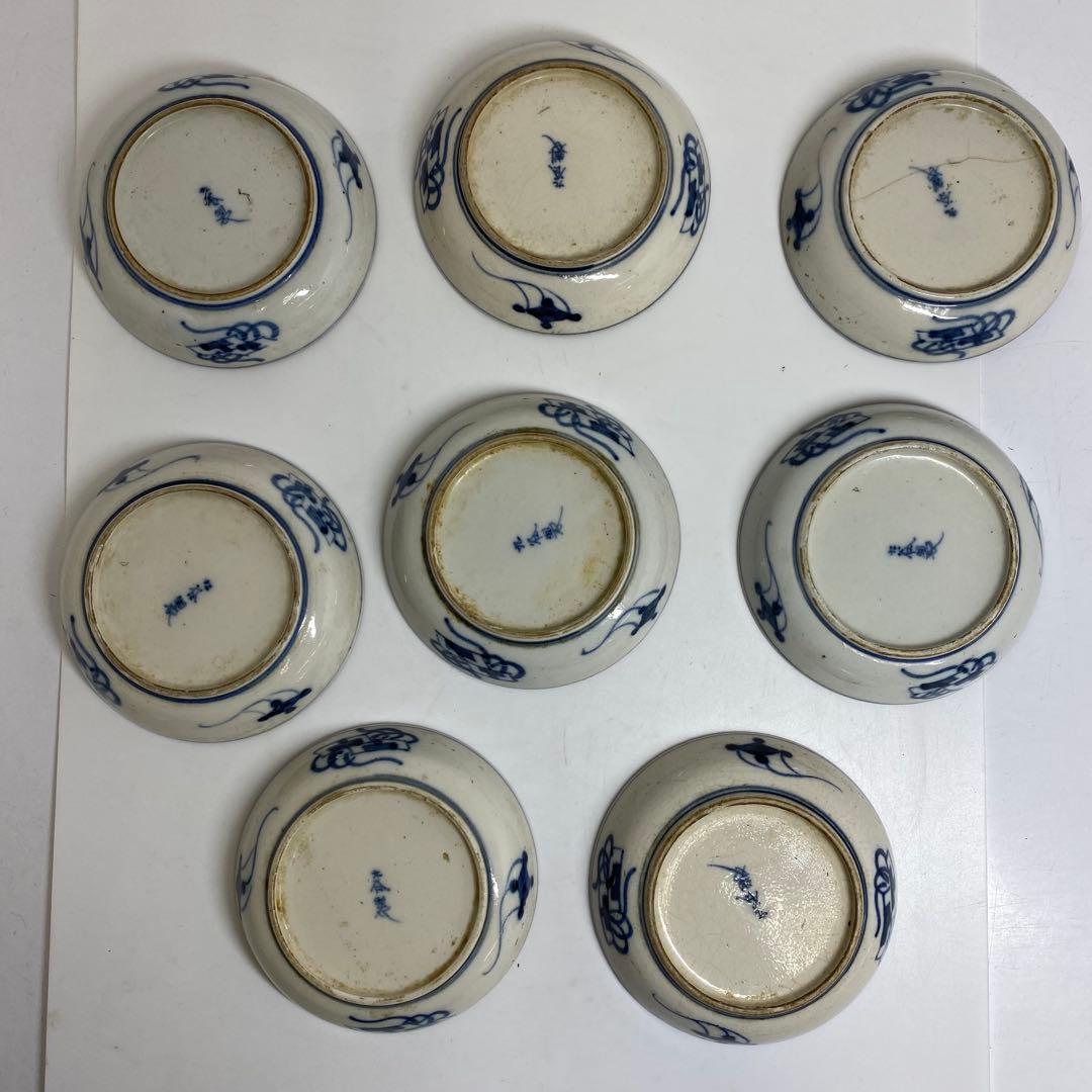 明治初期　九谷焼　17枚　幅11.5cm 東K7-1216①