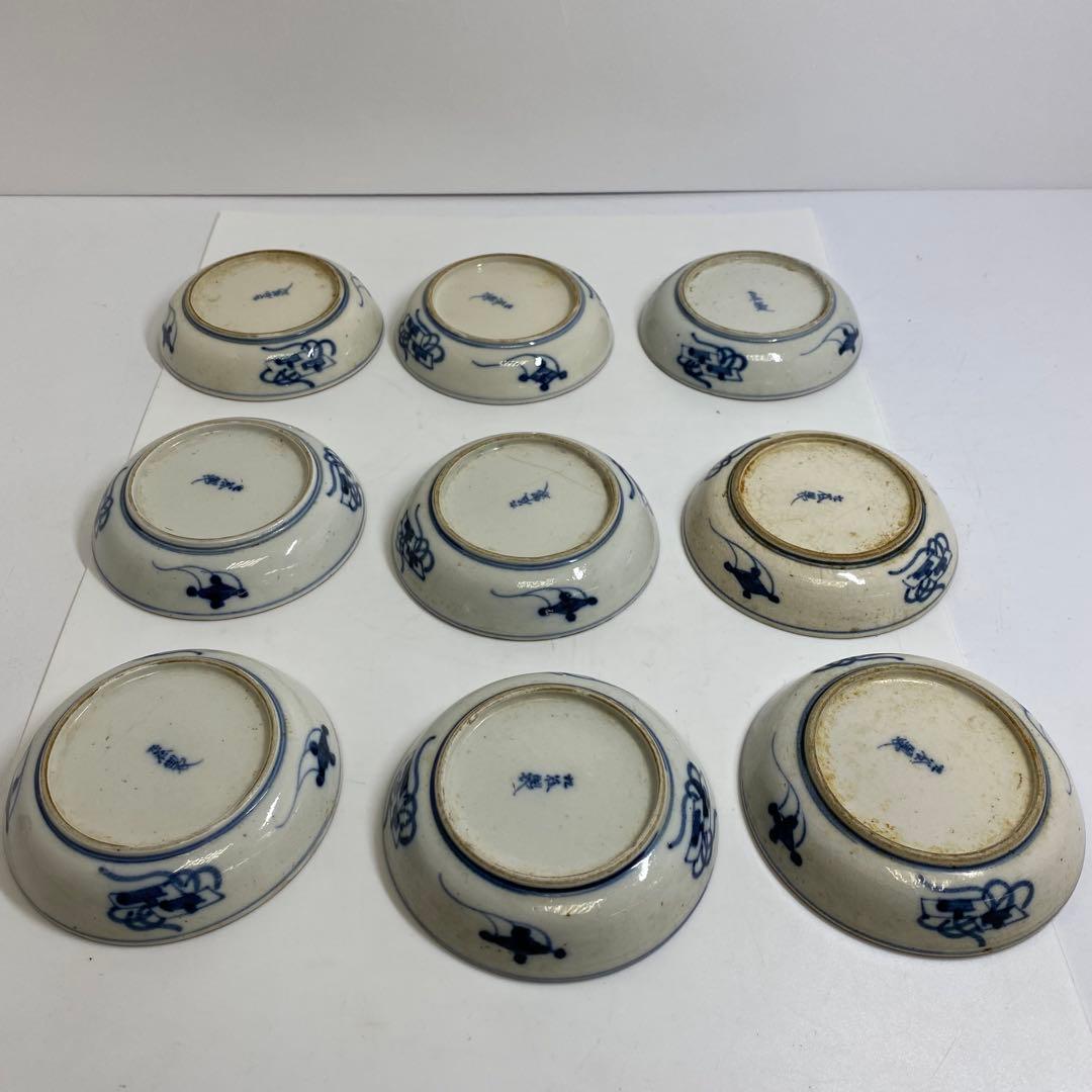 明治初期　九谷焼　17枚　幅11.5cm 東K7-1216①