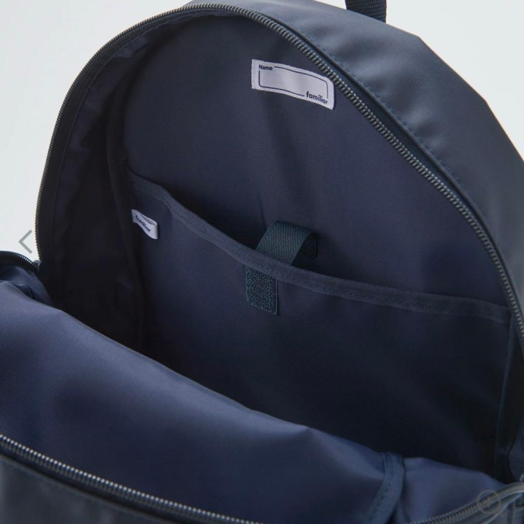 ファミリア　リュック　お受験　ネイビー　小学校受験