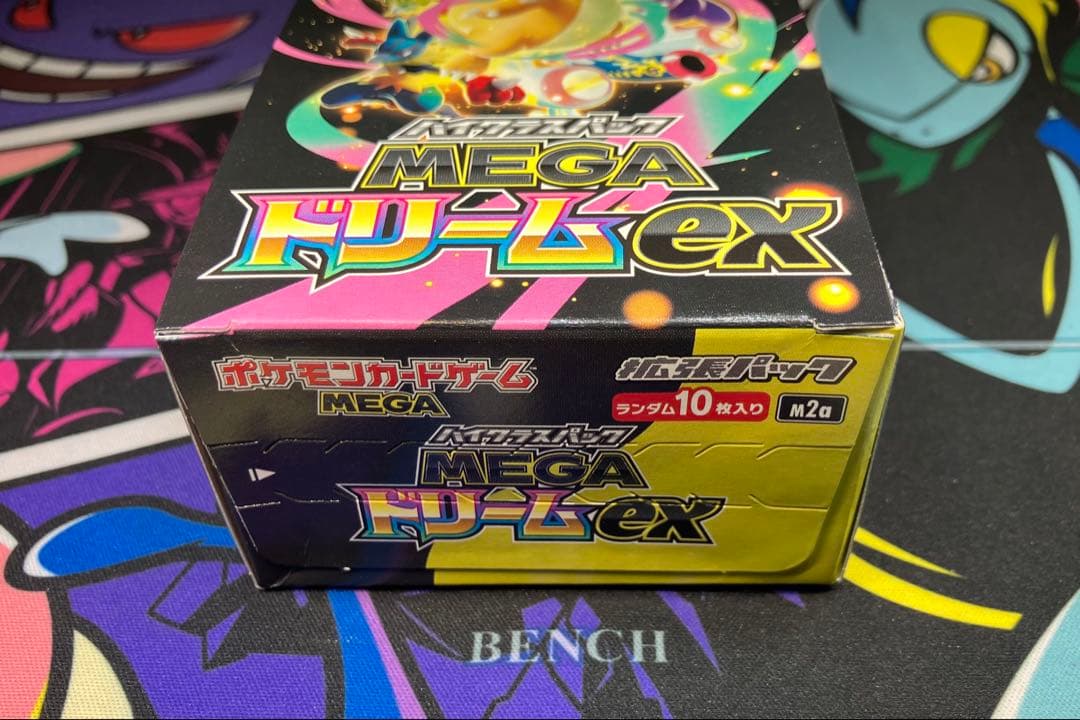 【未開封】ポケモンカードMEGAドリームex シュリンク無し1BOX