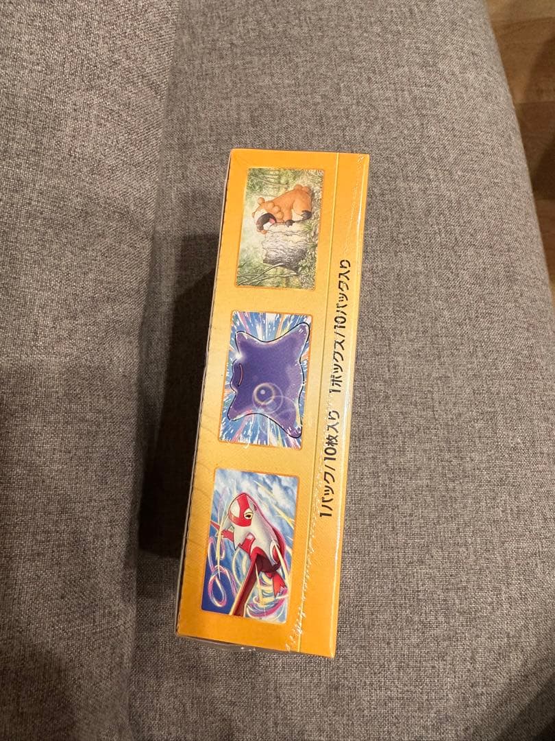 f*8様 ポケモンカード　ハイクラスパック　VSTARユニバース　BOX シュリ