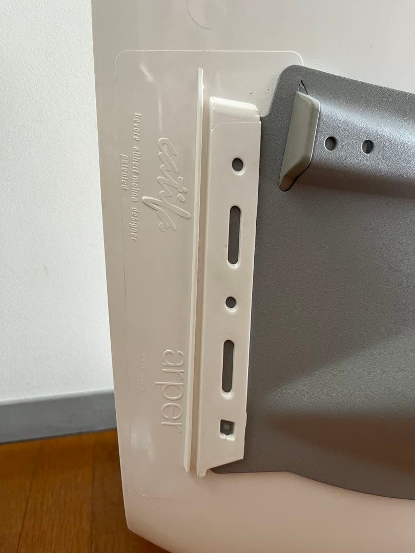 イタリア　arper アルペール カティファ　チェア　① モダン　回転脚　美品