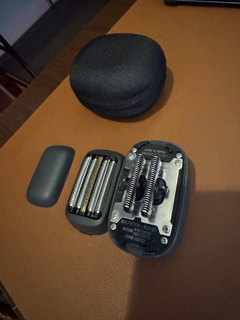 Panasonic ES-PV3A パームイン