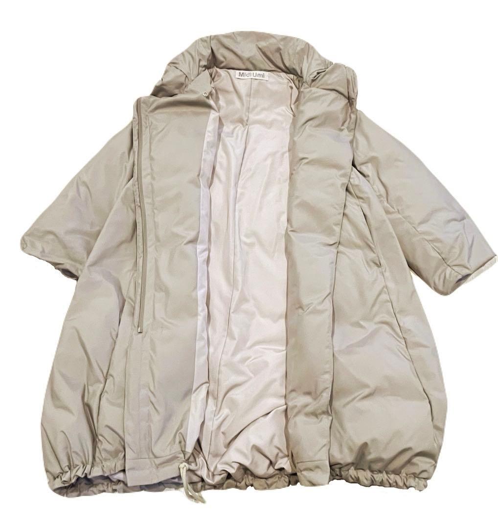 【Midi Umi】人気型 フード付きロングダウンコート　ベージュ　軽量