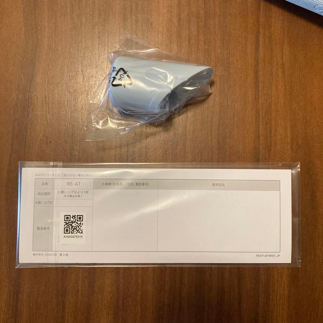 【新品】ReFa ストレートヘアアイロン ホワイト