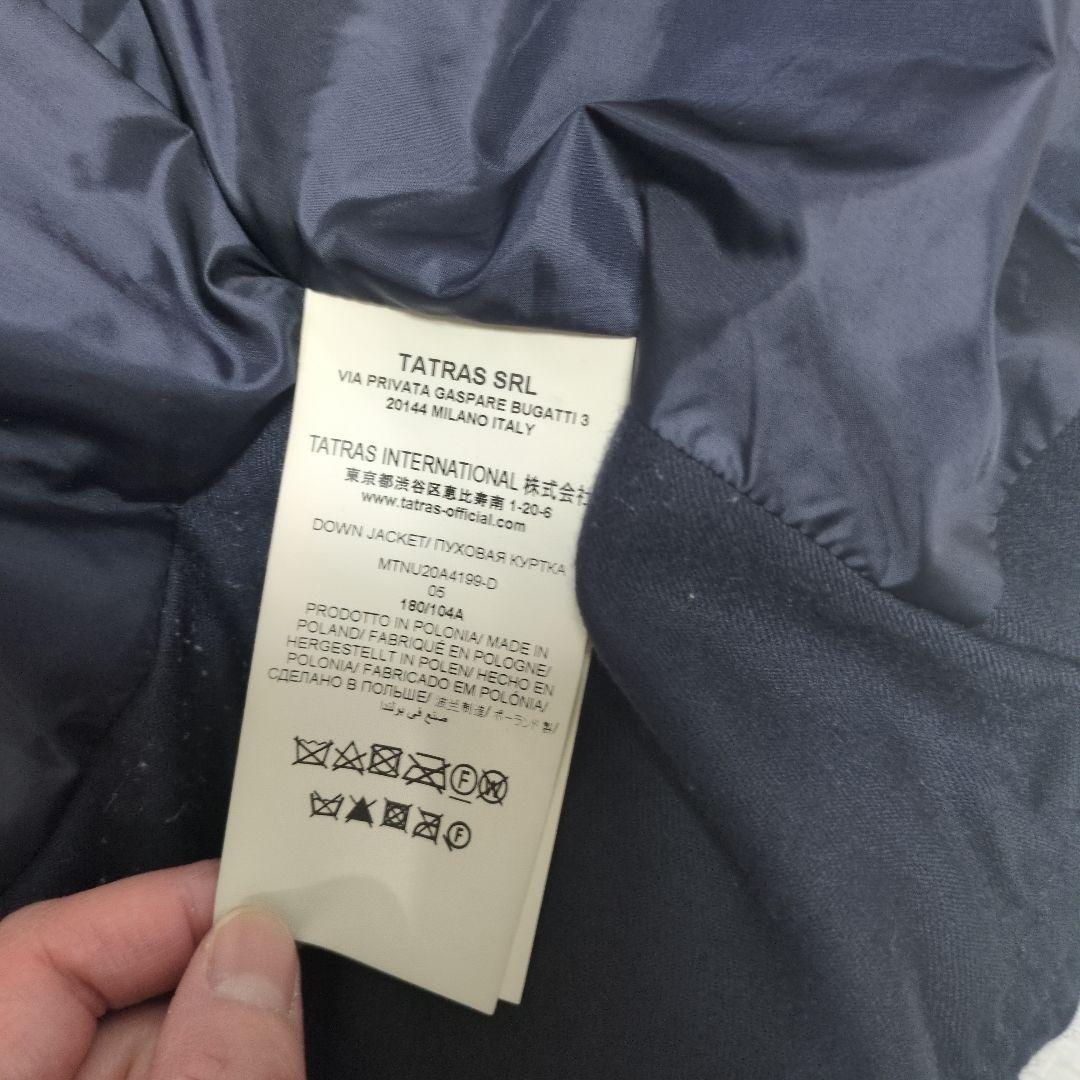 タトラス　メンズ　ダウン　XXL ネイビー