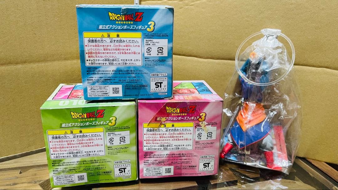 ドラゴンボールZ フィギュア4体セット