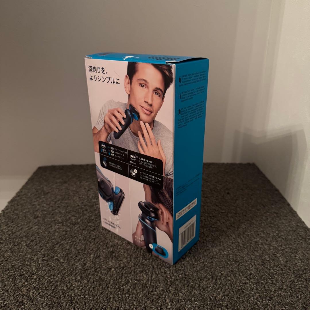 【未使用】ブラウン 電気シェーバー シリーズ5 51-M1200s-V