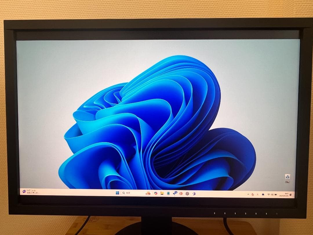 EIZO ColorEdge 24.1型カラーマネジメントモニターCS2420