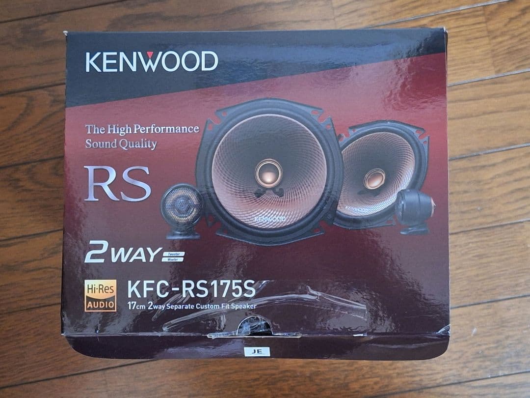 KENWOOD　KFC -RS175S　訳あり