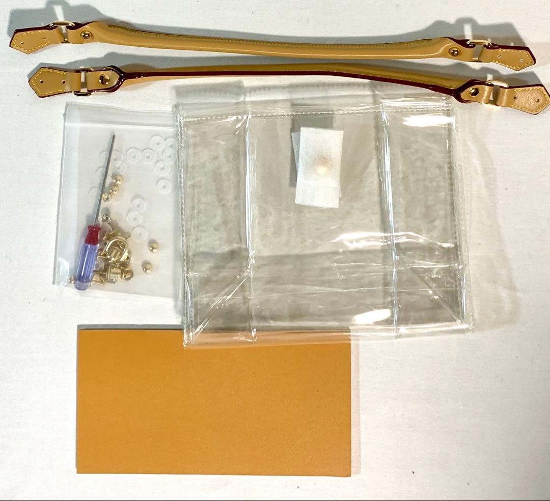 3個セット　ショッパー付き　ルイヴィトン LOUIS VUITTON ショッパー