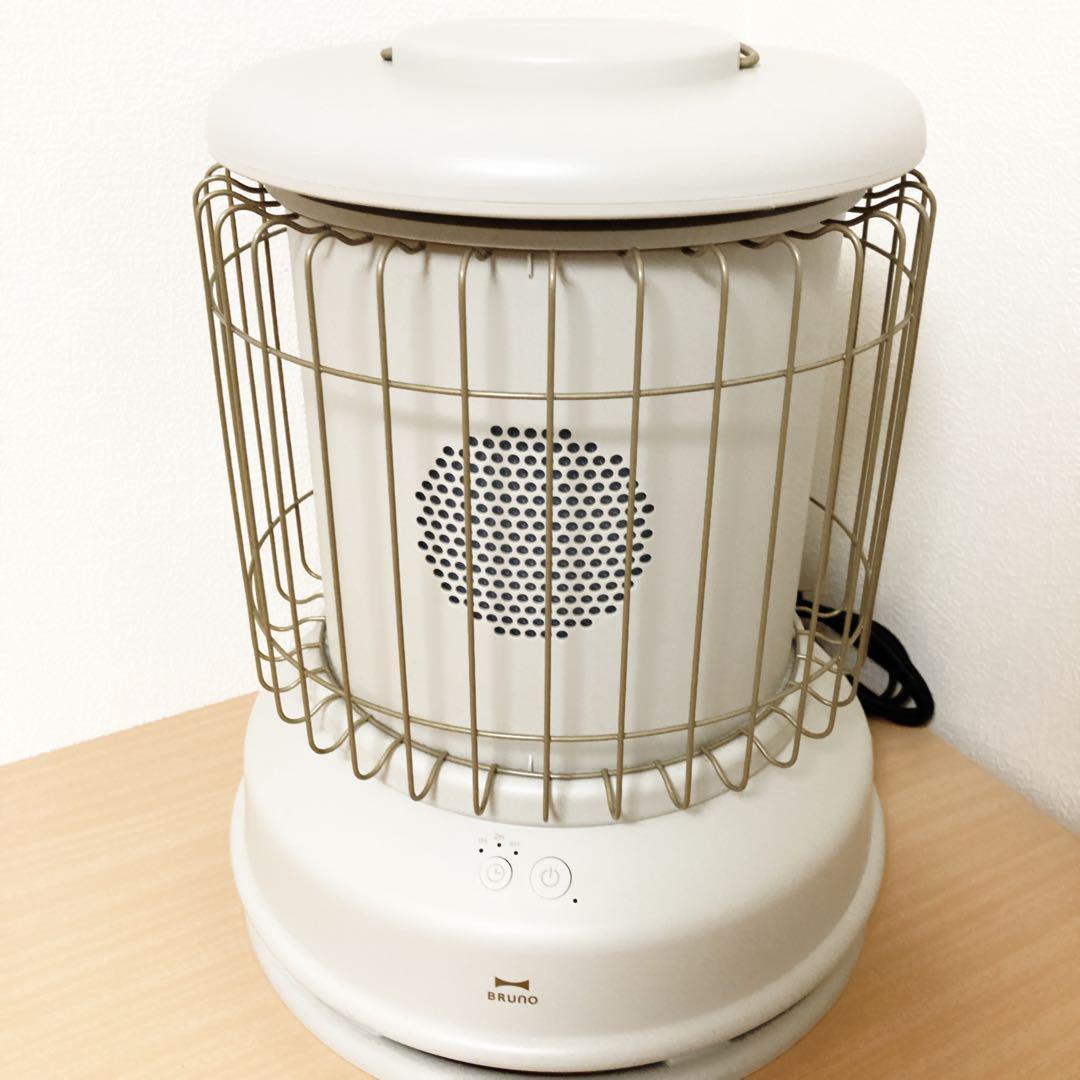 美品　BRUNO 全方位型ファンヒーター グレージュ 2023年製