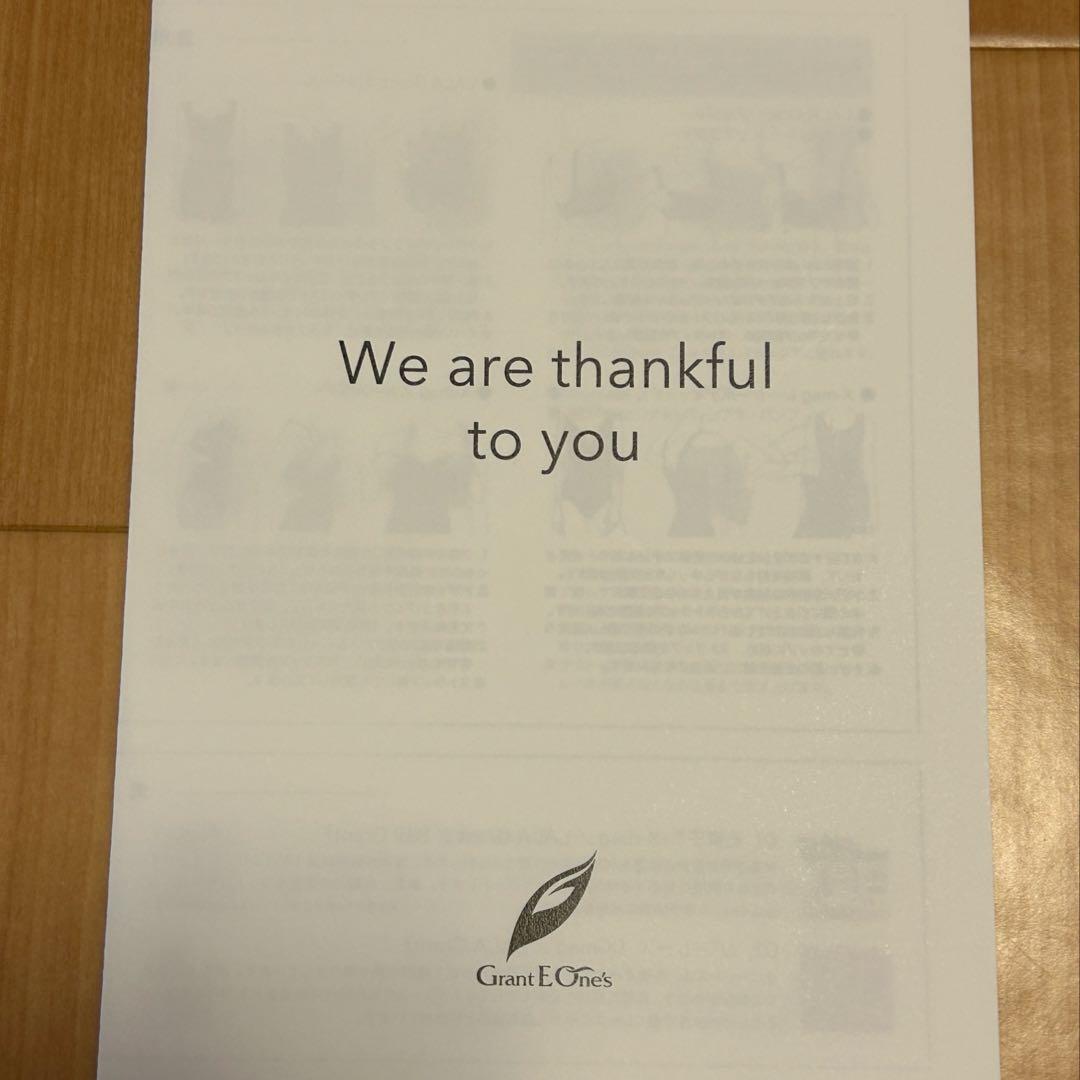 美品　グラントイーワンズ LaLa Grant Gracy ララドール