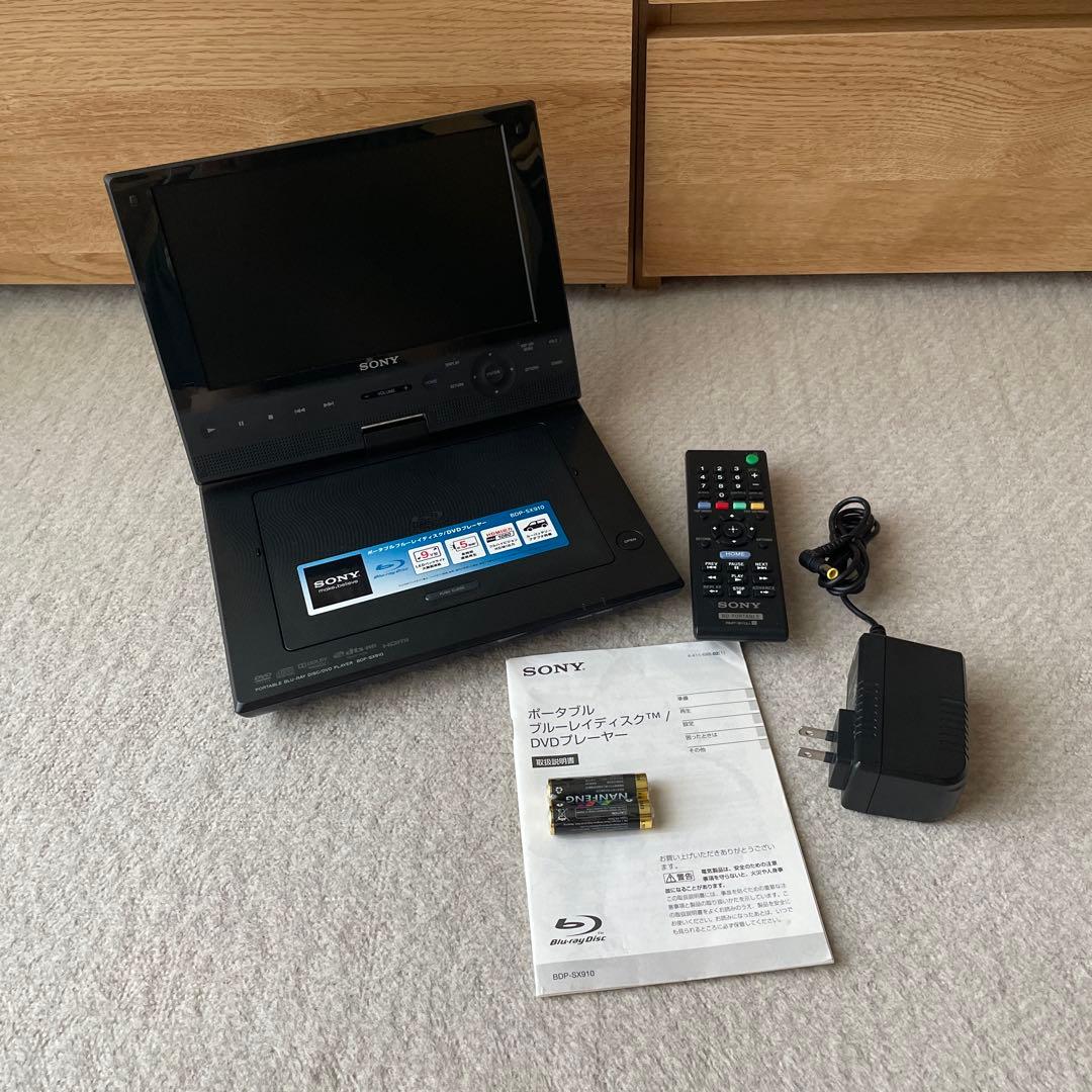 SONY ポータブル ブルーレイディスクTM DVDプレイヤー