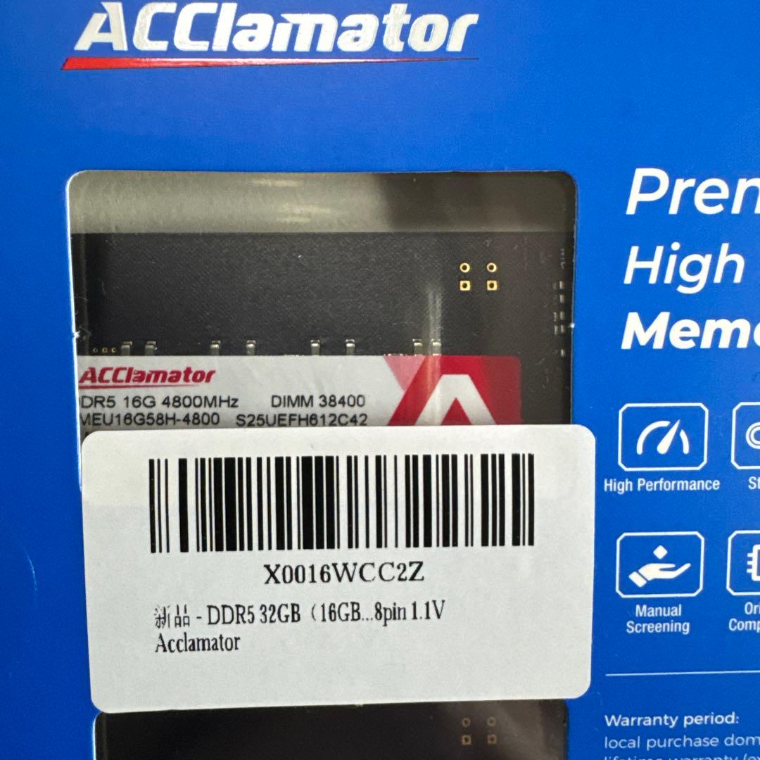 新品未開封DDR5 32GB (16GB x 2) 4800Mhz