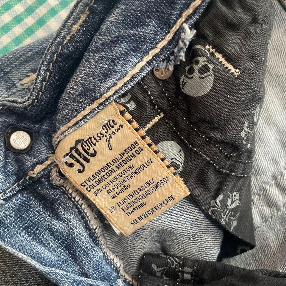 ブーツカットデニム Y2K