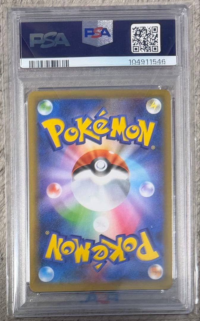 PSA10 MレックウザEX PROMO XYシリーズプロモーションカード