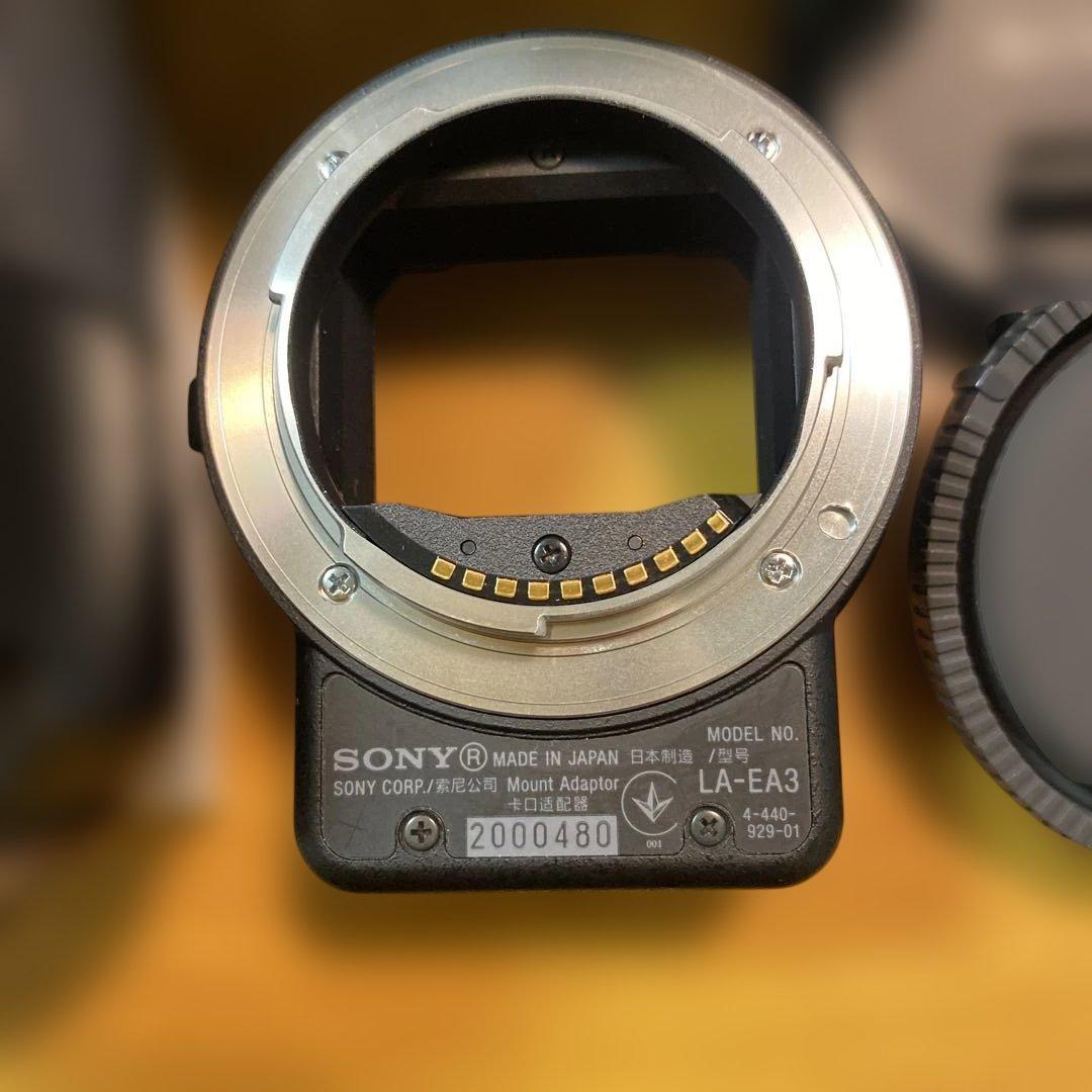 SONY SAL55300 レンズとLA-EA3マウントアダプター