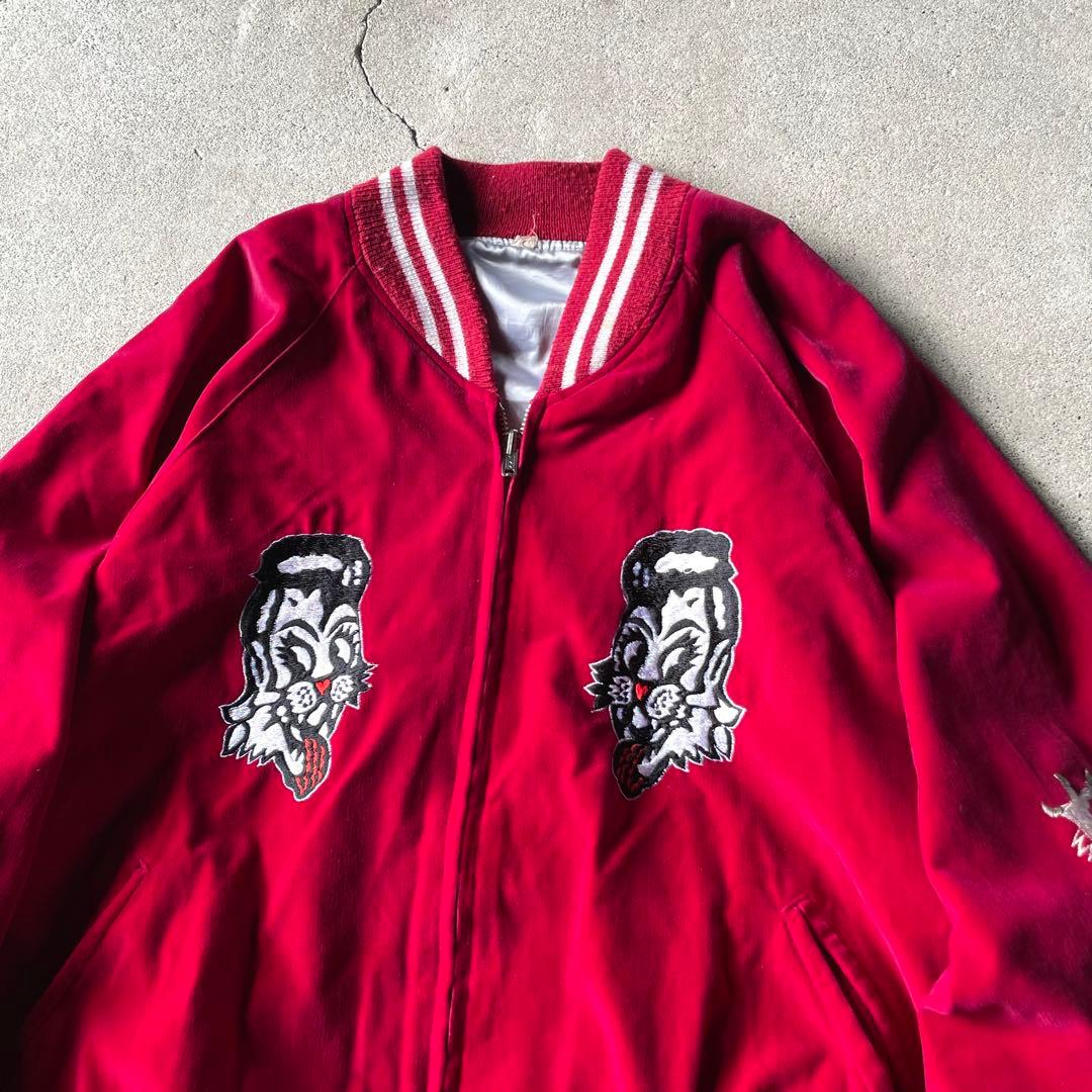 80s~ STRAY CATS 別珍 リバーシブル スカジャン ワインレッド L