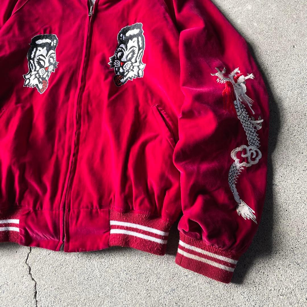 80s~ STRAY CATS 別珍 リバーシブル スカジャン ワインレッド L