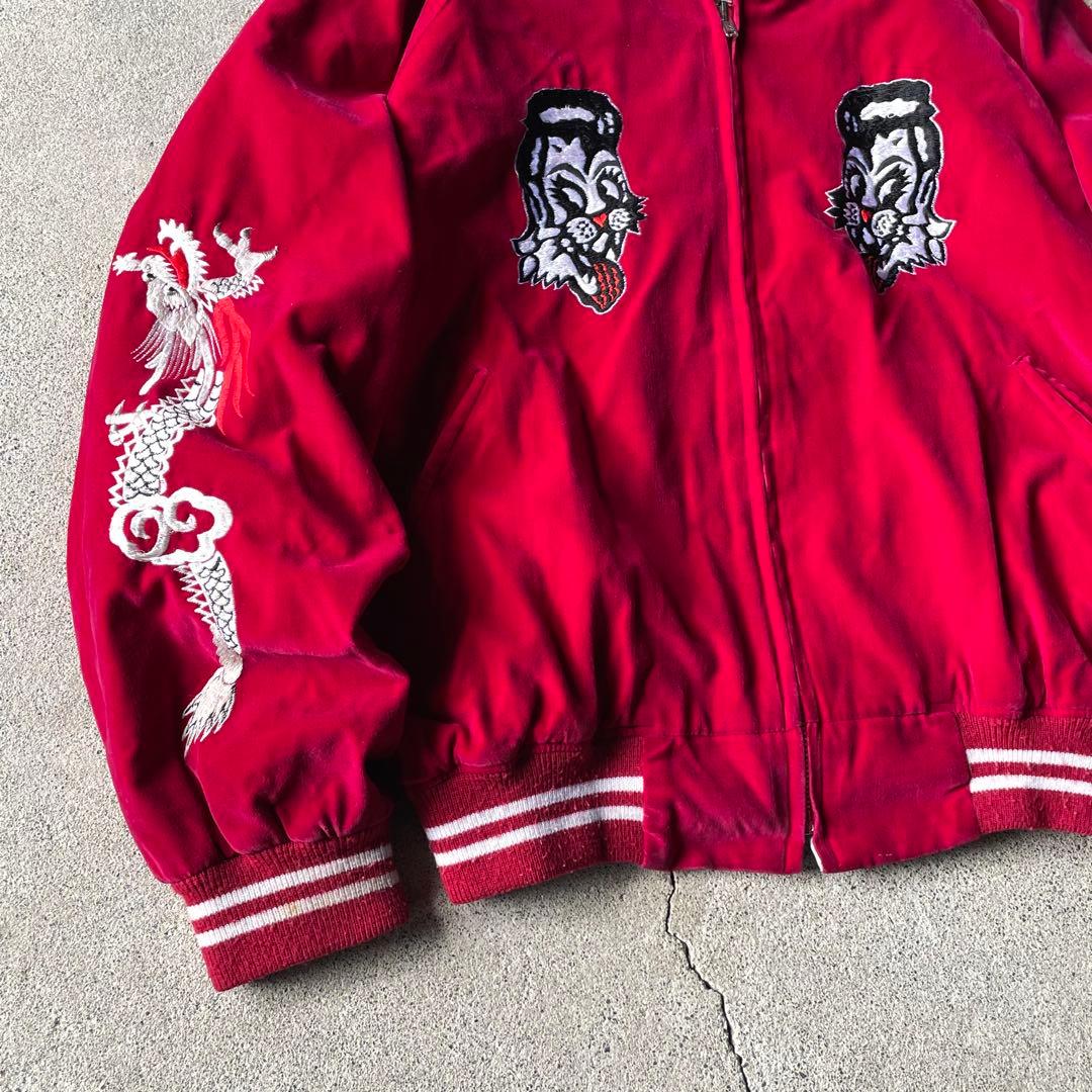 80s~ STRAY CATS 別珍 リバーシブル スカジャン ワインレッド L