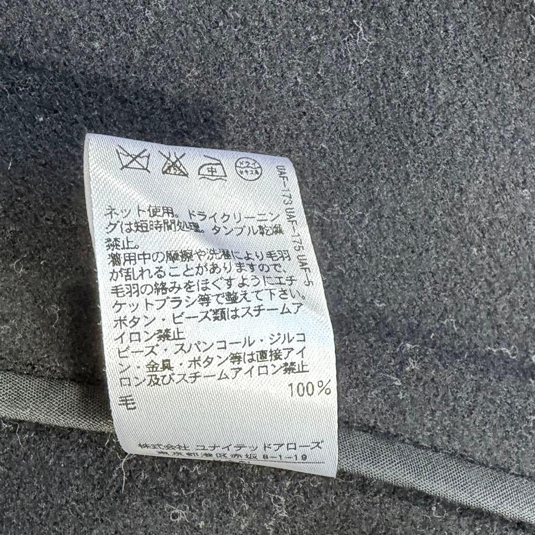 極美品 Drawer ドゥロワー ダッフルコート ロング丈 ウール 黒 38 M