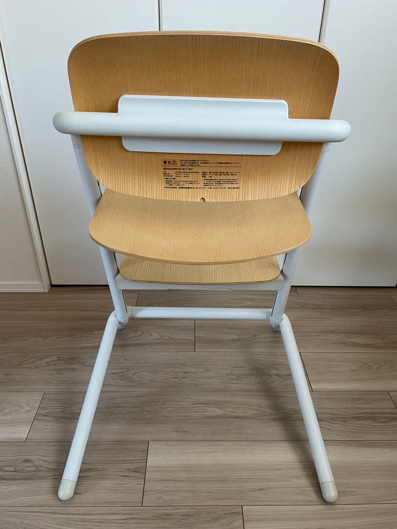 lina cybex サイベックス レモチェア ハイチェア