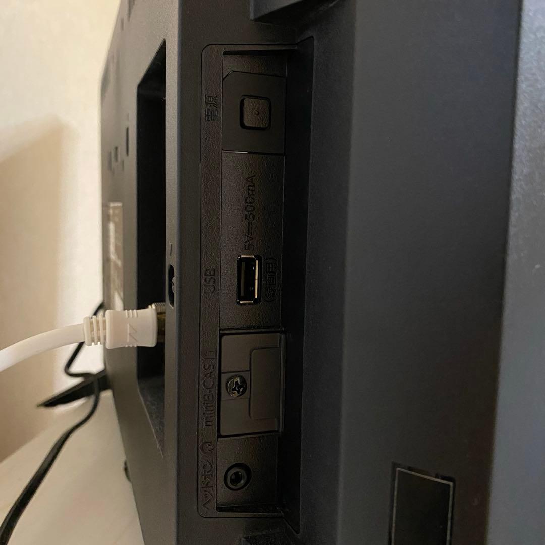 FUNAI　2024年製24V型ハイビジョン液晶テレビ