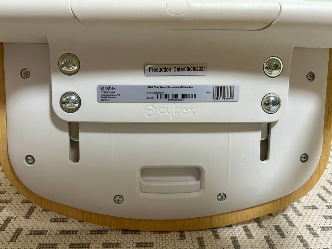 cybex [ サイベックス ] [ レモ 3イン1 ] サンドホワイト