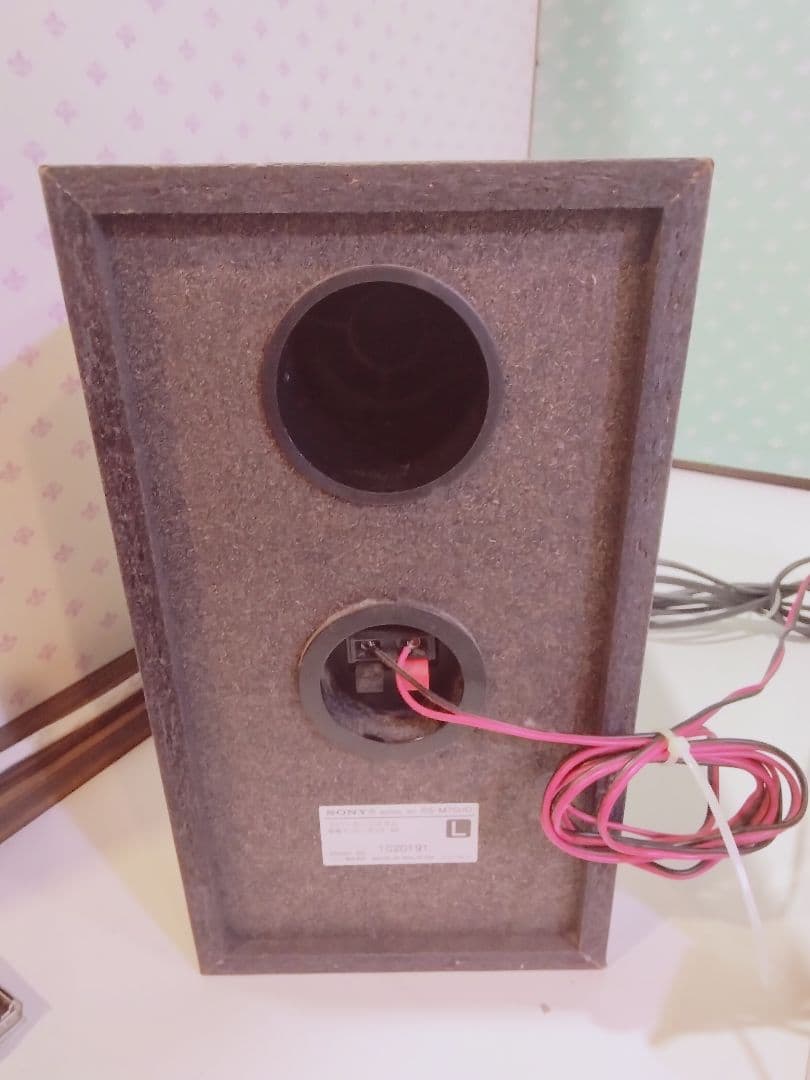 SONY HDDコンポ NAS-M75HD オーディオ コンポ