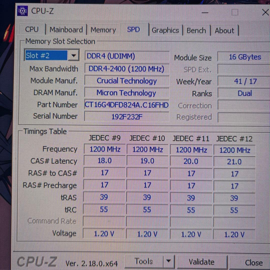 メモリー Crucial DDR4 32GB 2400MHz