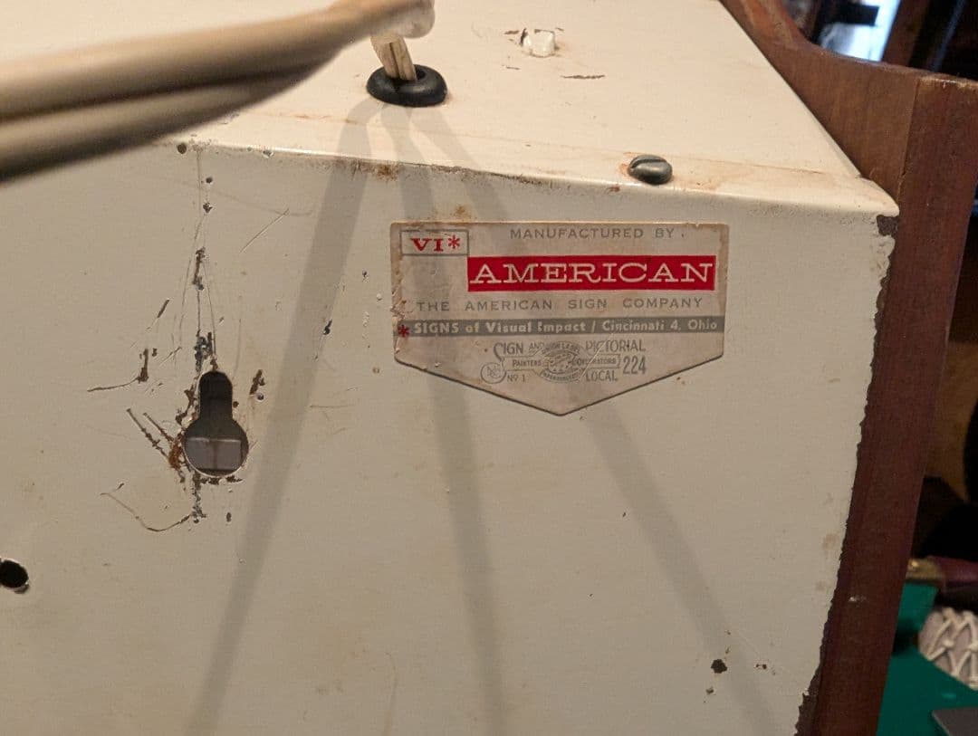 suama-13スクワート　SQUIRT　アドバタイジング